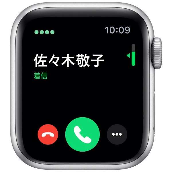 [レンタル] Apple Watch Series 5 GPS + Cellular 40mm シルバーアルミニウムケースホワイトスポーツバンド - 3