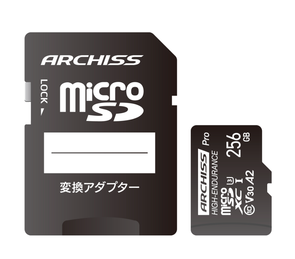 [販売] microSDカード (ARCHISS) (256GB / SDXC / SDカードアダプタ付き /Class10 UHS-I、V30、U3、4Kビデオ撮影対応）