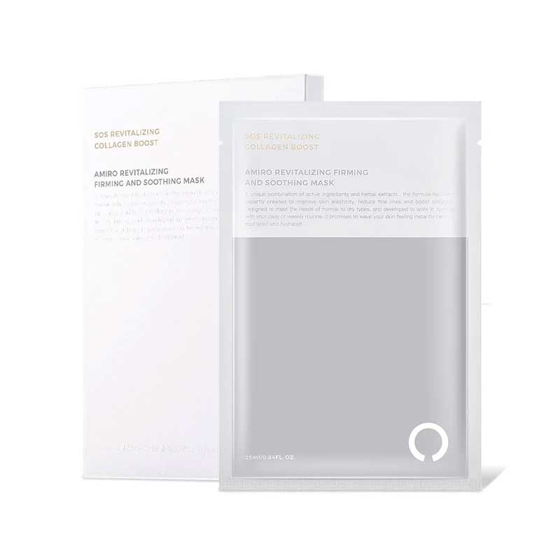 [販売]AMIRO マスク - 4