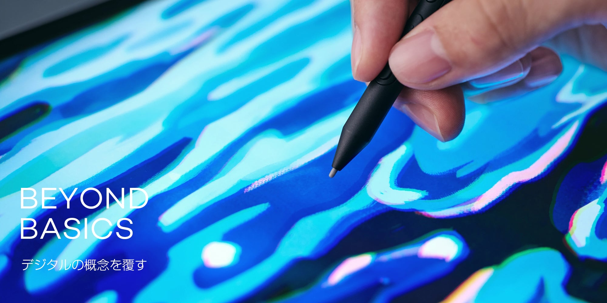 [レンタル] Wacom ワコム MovinkPad Pro 14 液晶ペンタブレット - 4