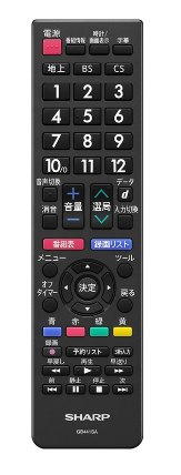 [レンタル] シャープ AQUOS 2T-C19GE1 19V型 ハイビジョン液晶テレビ - 4