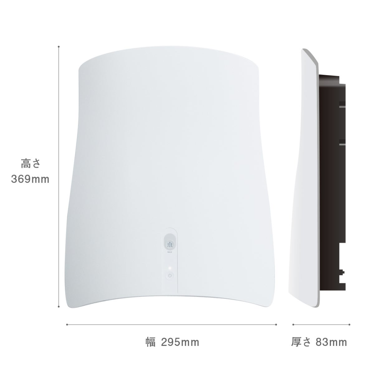 サンスター 除菌脱臭機 QAIS-air- 04A1J+専用スタンドセット 楽天市場】あす楽【サンスター公式】壁掛けできない場所でも設置