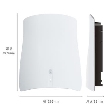サンスター QAIS-air- 04A1J ペット専用の除菌脱臭機 専用スタンドセット