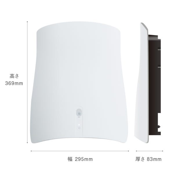 口コミ] サンスター QAIS-air- 04A1J ペット専用の除菌脱臭機
