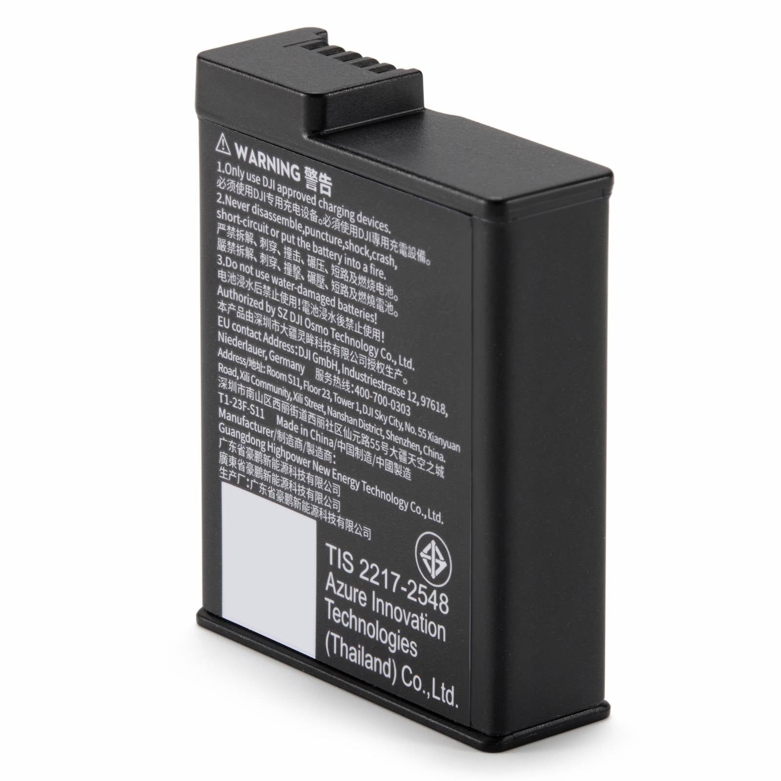 [レンタル] DJI Osmo エクストリームバッテリーPlus（2150 mAh） - 2