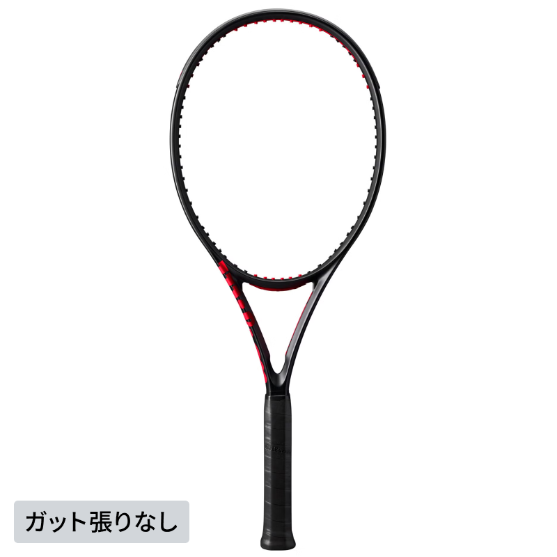 [レンタル] ウイルソン テニスラケット 2025年モデル クラッシュ 100 V3.0 （ガット張りなし・グリップテープ新品同梱） G2