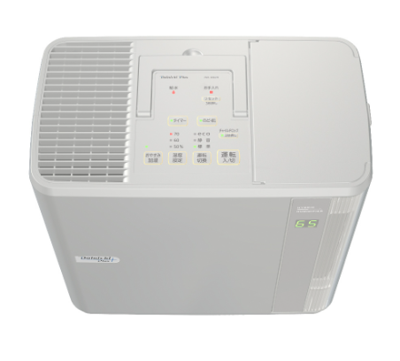 [レンタル] ダイニチ プラス(Dainichi Plus) ハイブリッド式加湿器 HD-N925 (木造14.5畳/プレハブ24畳) - 4