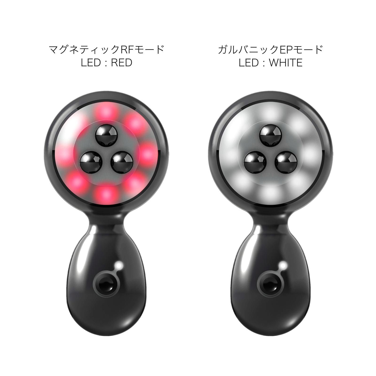 レンタル] エネボール(R)＆エネジェル＋クリアエネセラムセット