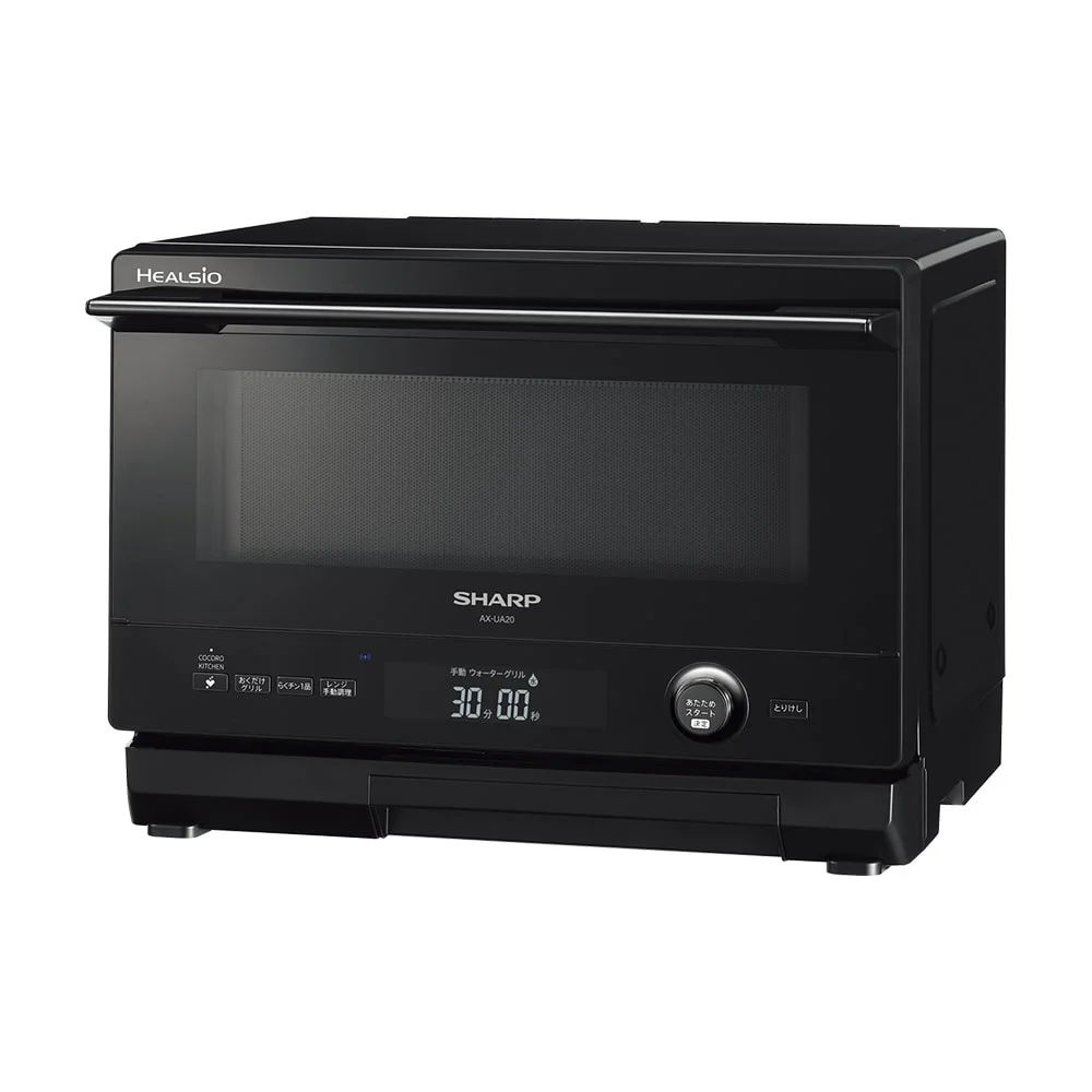 [レンタル] [22L]シャープ ウォーターオーブン ヘルシオ AX-UA20 オーブンレンジ - 4