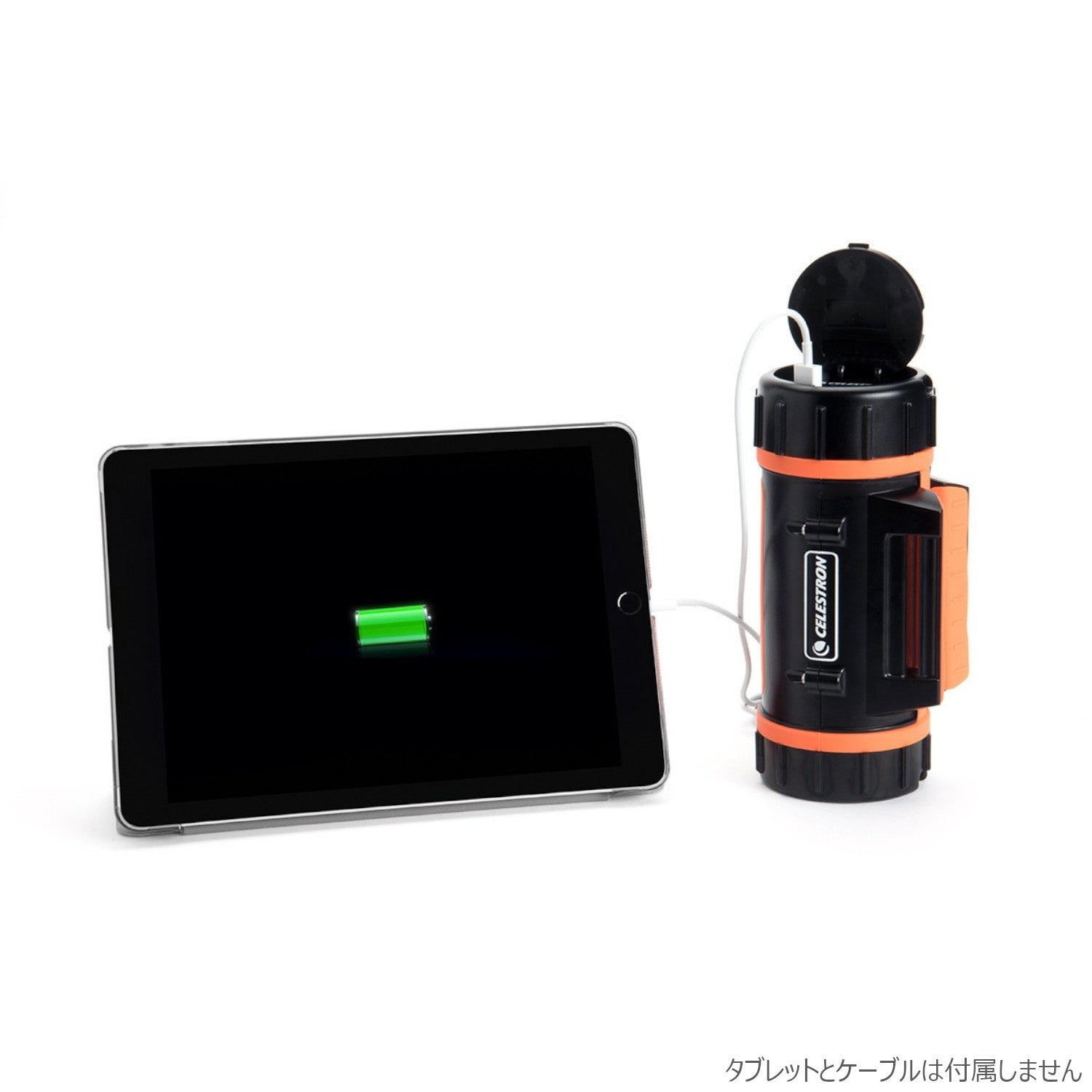[レンタル] CELESTRON Power Tank Lithium 天体望遠鏡用ポータブル電源 - 4