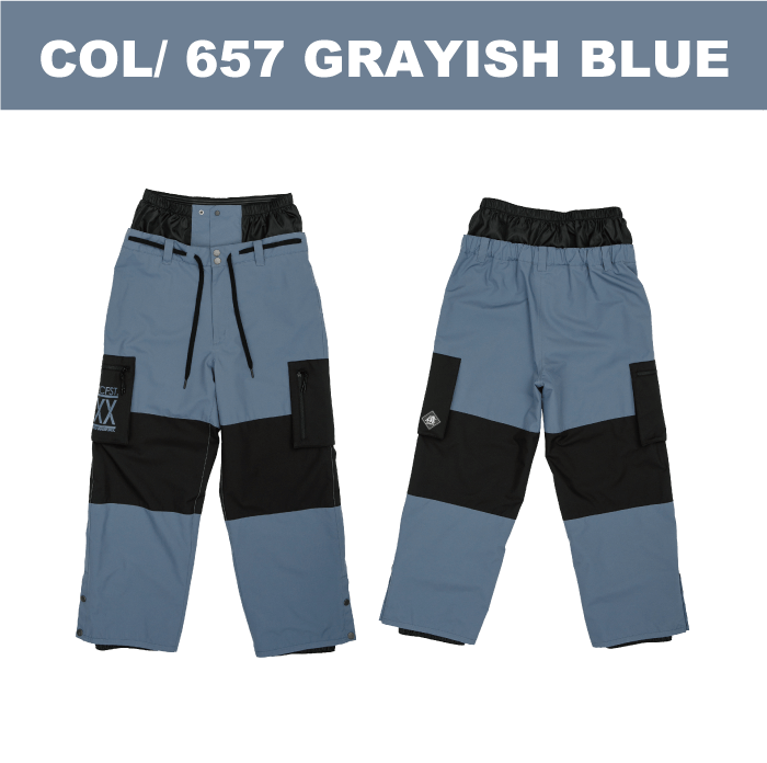 [レンタル] 【Mサイズ】オンヨネ(ONYONE) 男女兼用 スノーボードウェア 上下セット OUTER JACKET JFJ96200 GRAYISH BLUE / OUTER PANTS JFP96800 GRAYISH BLUEの宅配レンタル - 3