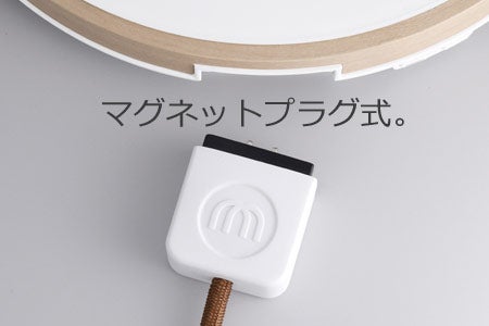 [レンタル] マインツ卓上IHホットトリベット（HOT TRIVET）ホワイト×ウッド - 4