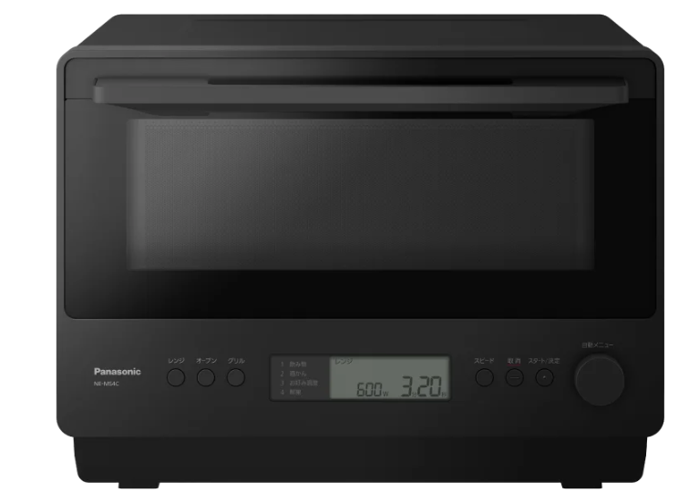 [レンタル] [26L]パナソニック NE-MS4C オーブンレンジ - 1