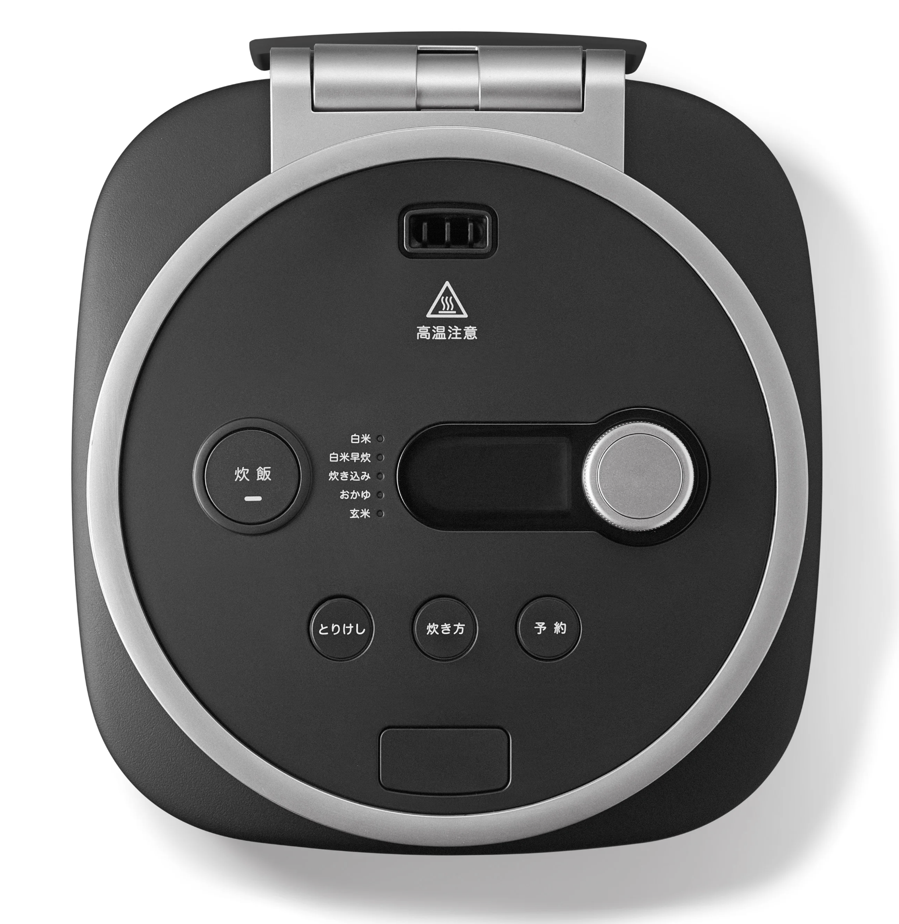 [レンタル] バルミューダ The Gohan K08A 電気炊飯器 3合炊き - 4