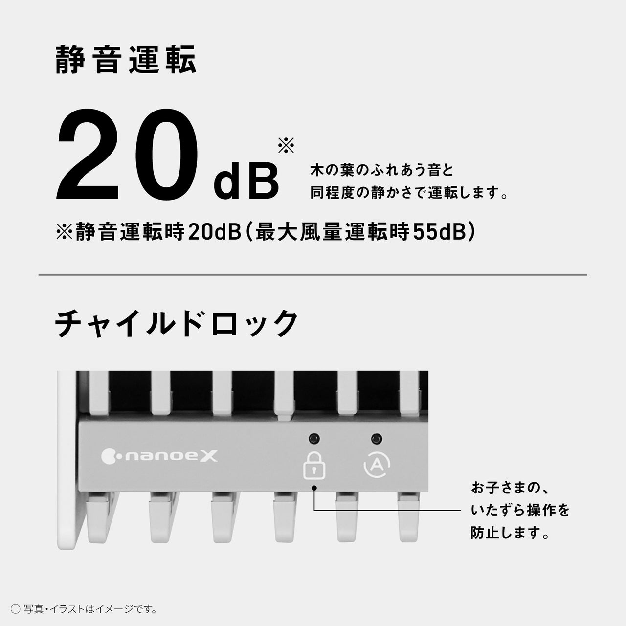 [レンタル] Panasonic 空気清浄機 F-PX70C（～31畳） - 12