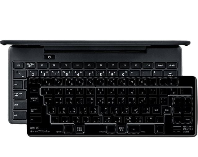 [レンタル] キングジム ポメラ DM250 デジタルメモ - 9