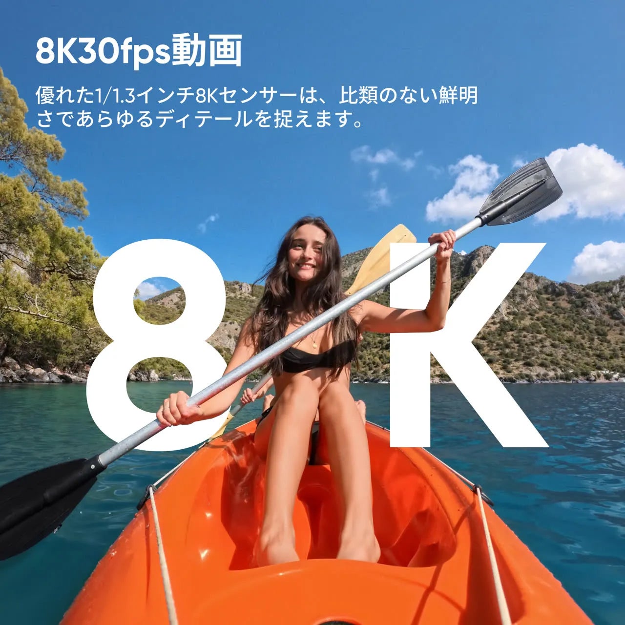 [レンタル] Insta360 Ace Pro 2 アクションカメラ - 10