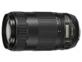 [レンタル] CANON EF 70-300mm F4-5.6 IS II USM 望遠ズームレンズ