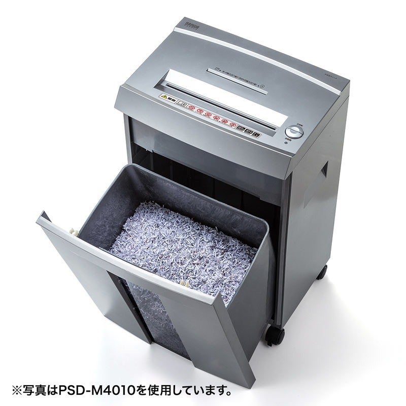 [レンタル] サンワサプライ ペーパー＆CDシュレッダー PSD-M4016 - 14