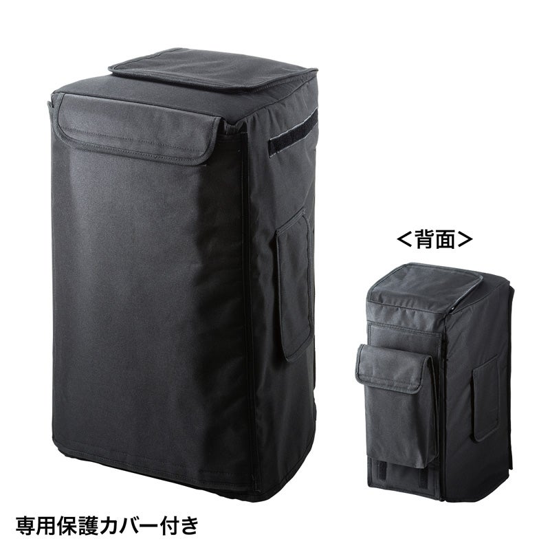 [レンタル] サンワサプライ MM-SPAMP8 ワイヤレスマイク スピーカーセット 拡声器 - 2