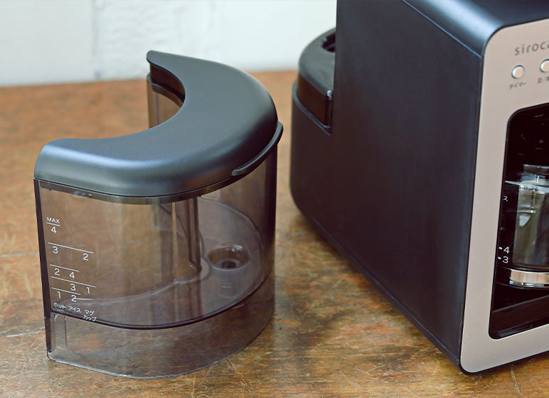[レンタル] siroca 全自動コーヒーメーカー カフェばこ レンティオオリジナル RN-SC-A371 1～4杯 ミル内蔵 - 3