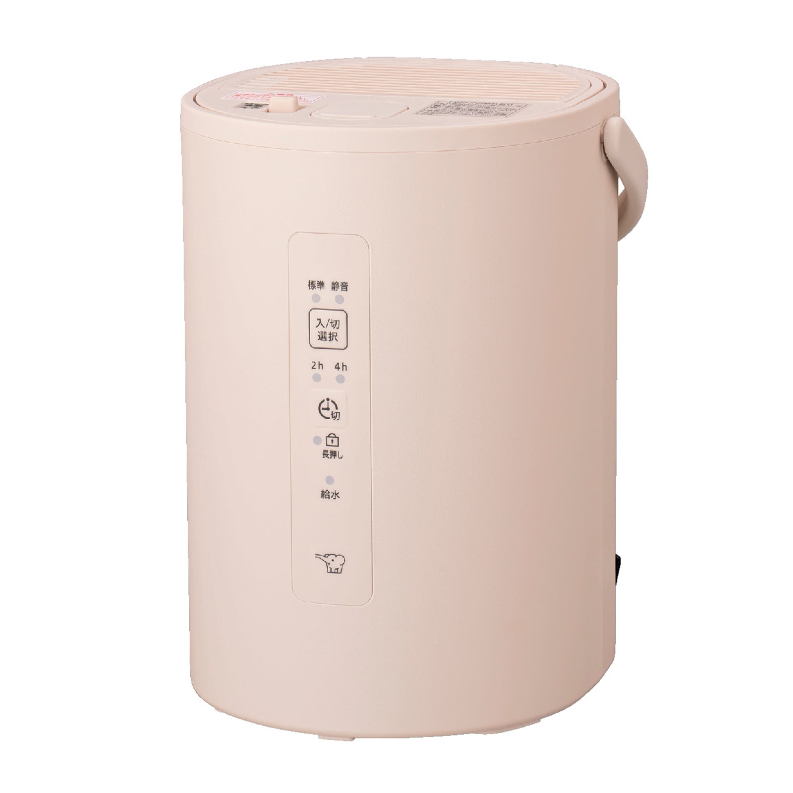 [レンタル] 象印 スチーム式加湿器 EE-MC20 2026年モデル - 2