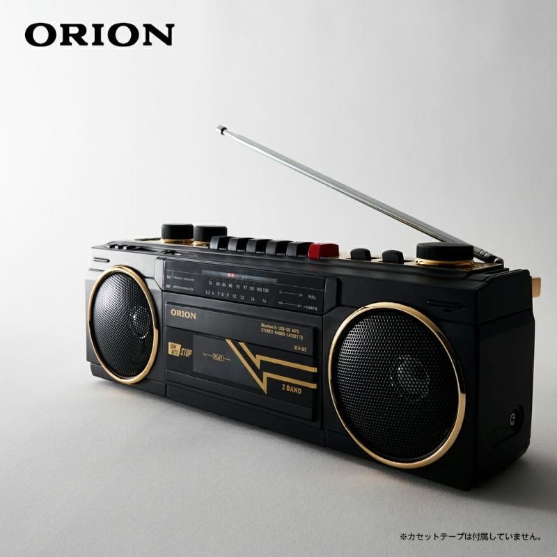 [レンタル] オリオン(ORION) SCR-B3 Bluetooth搭載ステレオラジカセ - 13