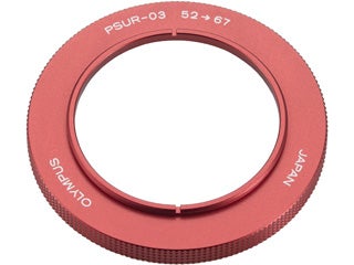 [レンタル] OLYMPUS ステップアップリング(52-67mm) PSUR-03