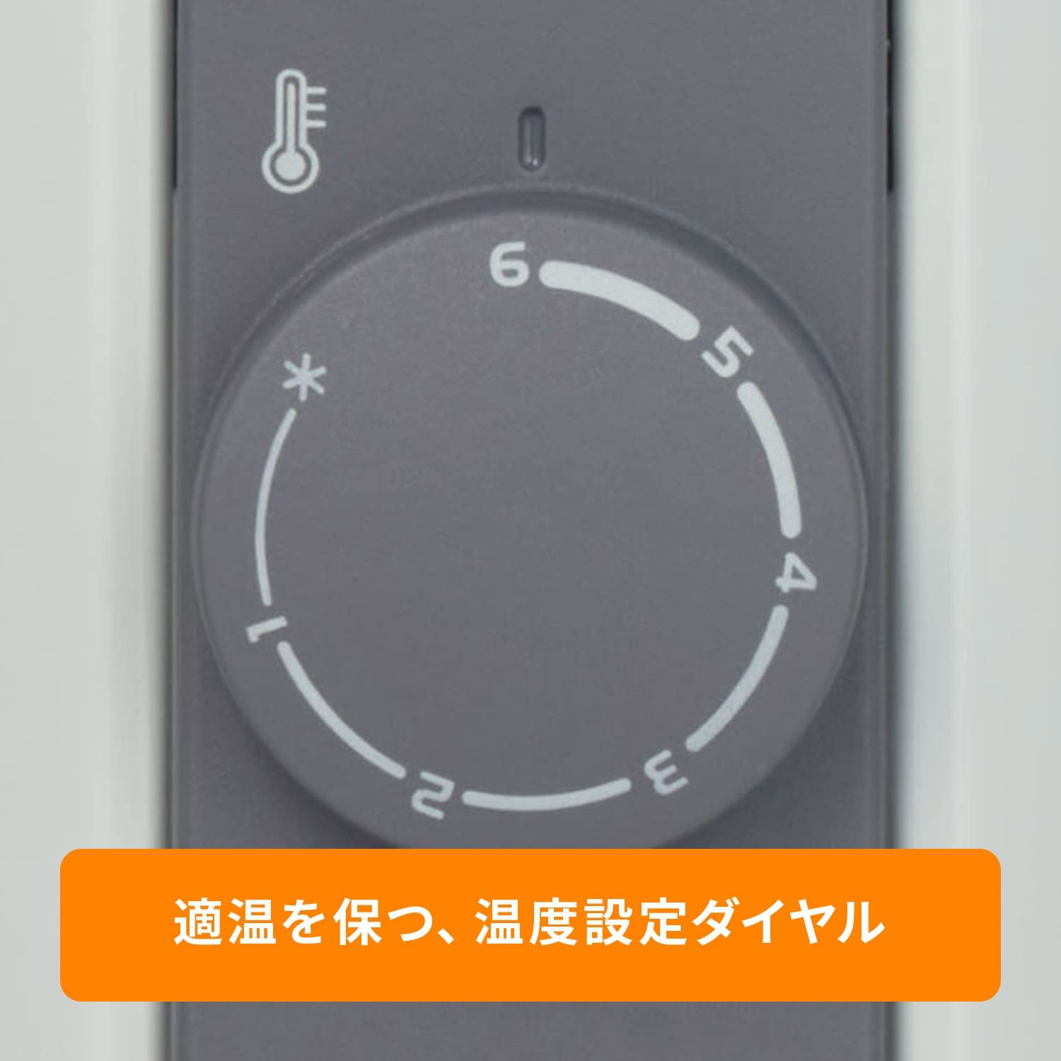 [レンタル] [2022年発売モデル] デロンギ オイルヒーター with Pet RHJ11G0812-DG (暖房目安 8～10畳) - 8