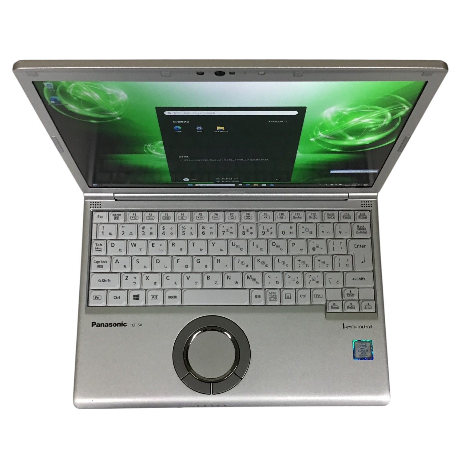 [レンタル] パナソニック Let's note(レッツノート) SV7 CF-SV7RDCVS ノートパソコン (Windows11 Pro 64bit)【Office非搭載】 - 9