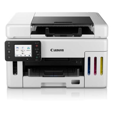 キヤノン GX6530 A4カラーインクジェット ビジネスプリンター複合機
