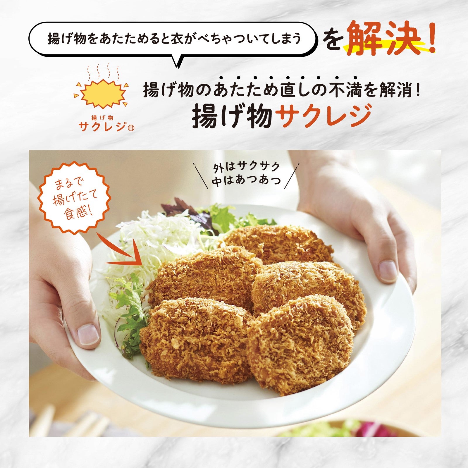 [レンタル] 象印 EVERINO(エブリノ） ES-KA18 オーブンレンジ 18L - 4