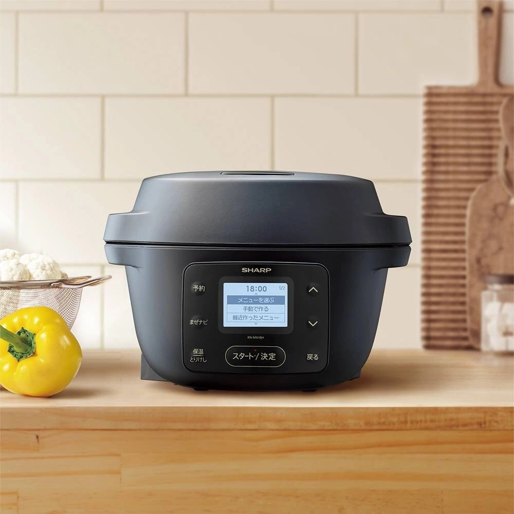 [レンタル] [新品]シャープ ヘルシオ ホットクック withシリーズ KN-MN16H 2〜4人用 1.6L容量 自動調理鍋 - 4