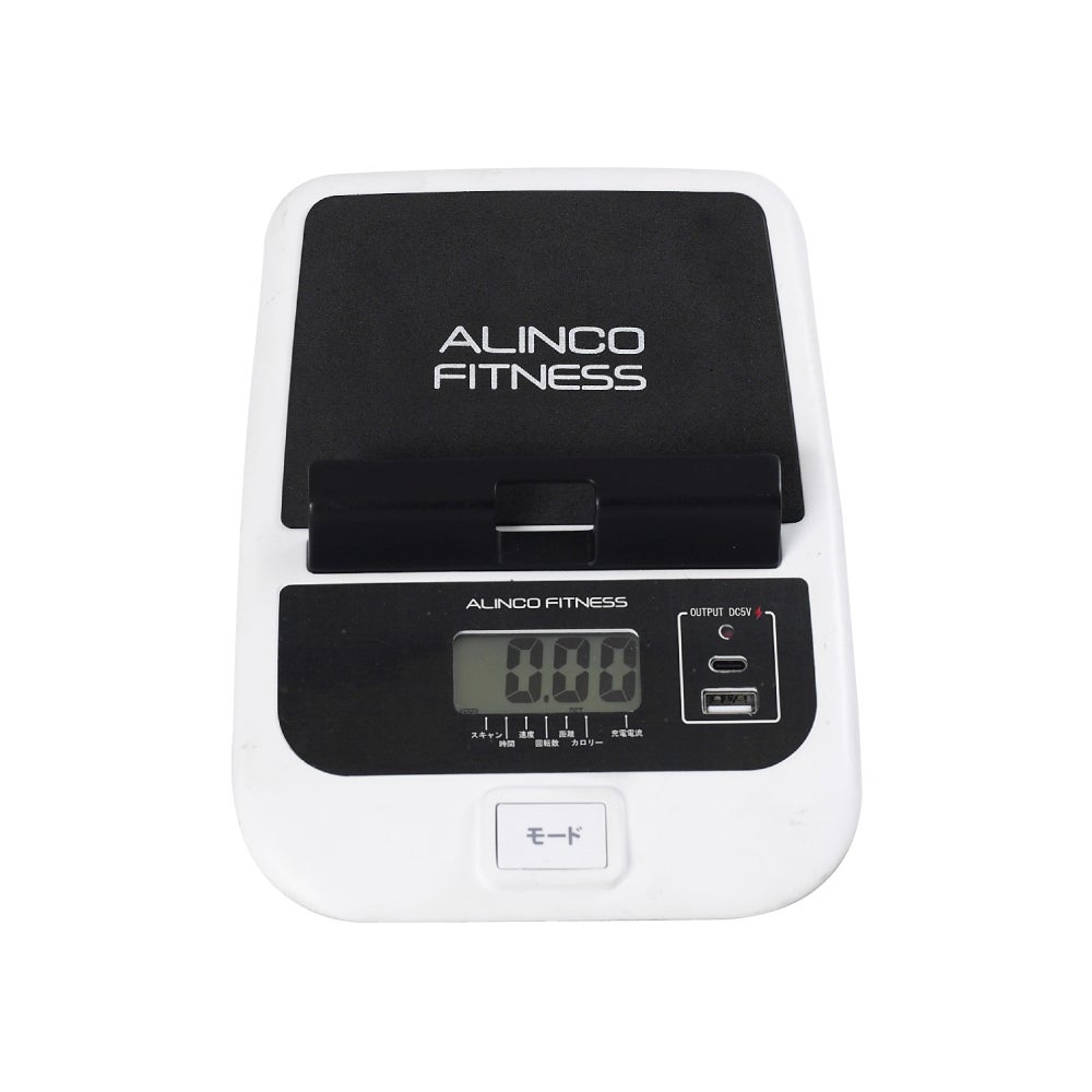 [レンタル] ALINCO(アルインコ) チャージワークバイク AFB7023 - 2