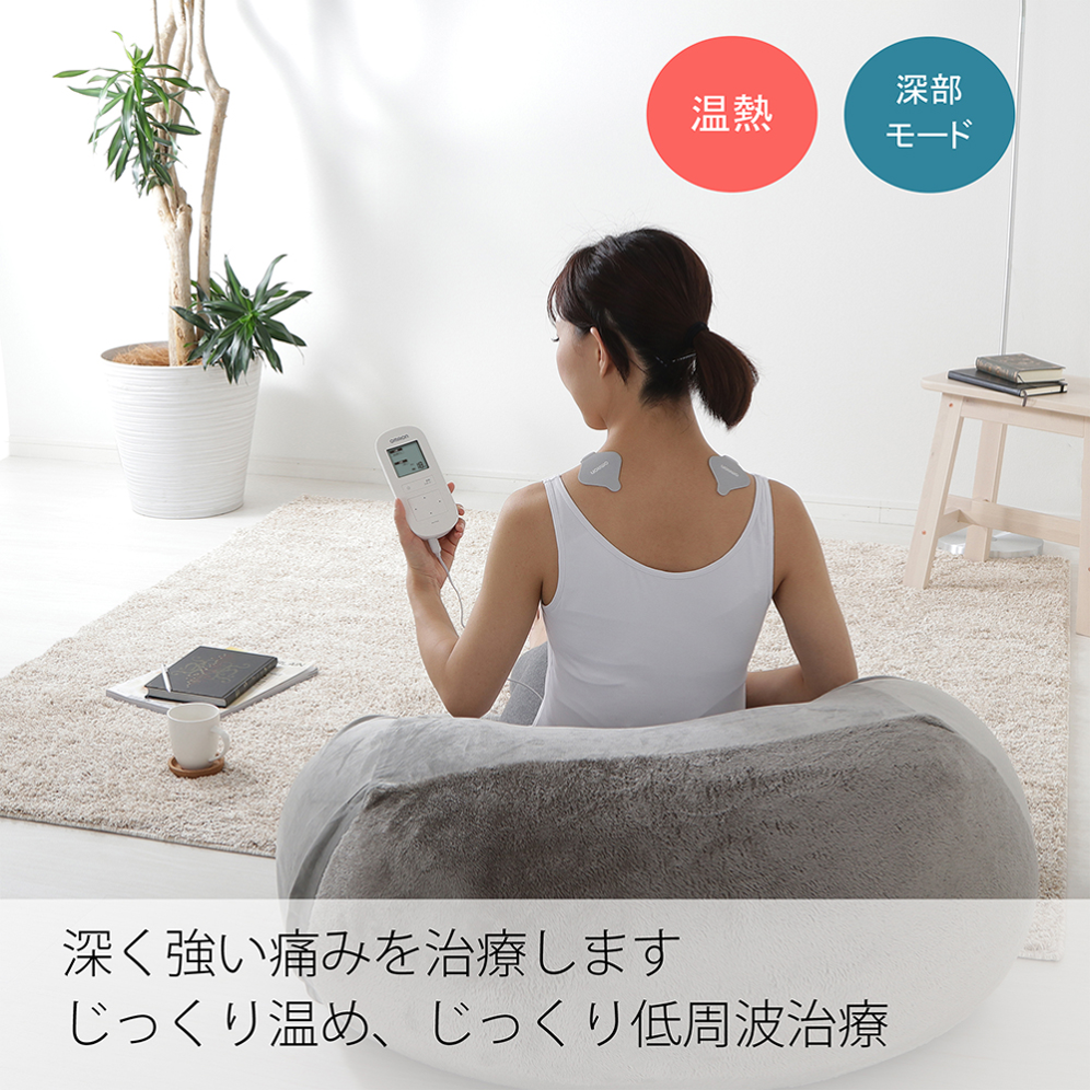 オムロン 温熱低周波治療器 HV-F314 温熱と深部モードで肩をケアする使用イメージ - 4