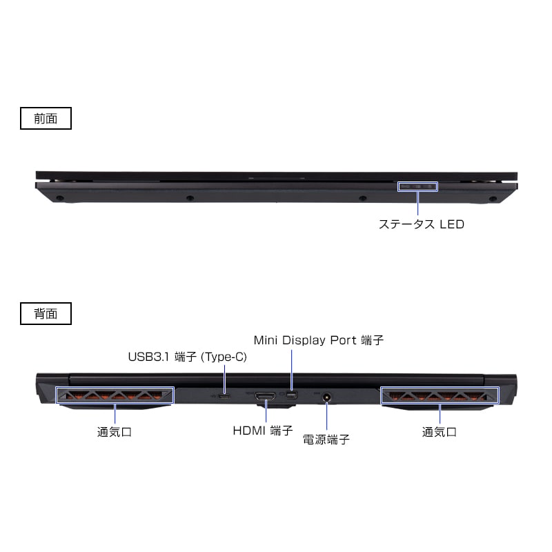 [レンタル] mouse(マウス) K5-I7GM5BK-A ノートパソコン K5I7GM5BKABAW101DEC 【Office非搭載】 - 8