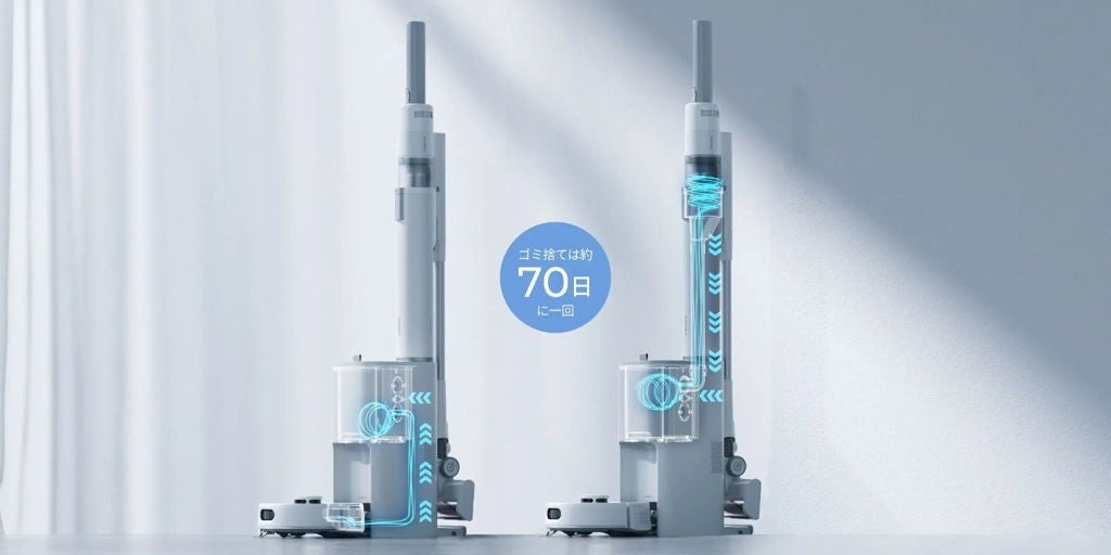 [レンタル] SwitchBot（スイッチボット）ロボット掃除機 K10＋Pro Combo - 7