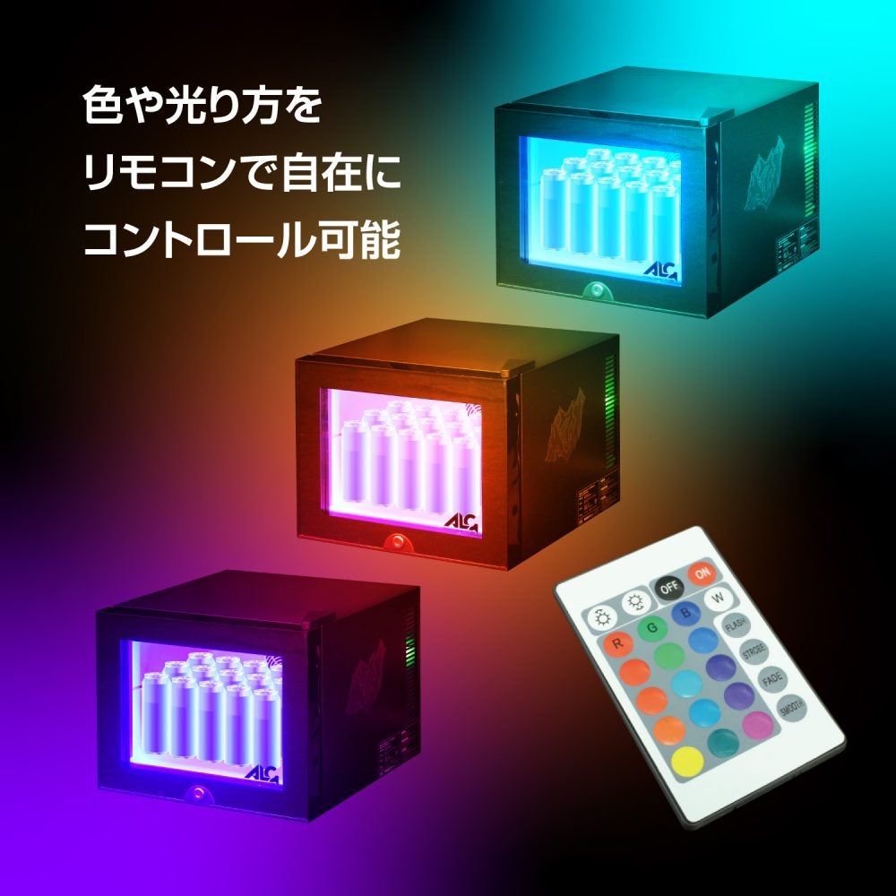 [レンタル] [20L]アローン(ALLONE) ALG-GMMFL LED内蔵ミニゲーミング冷蔵庫 - 7