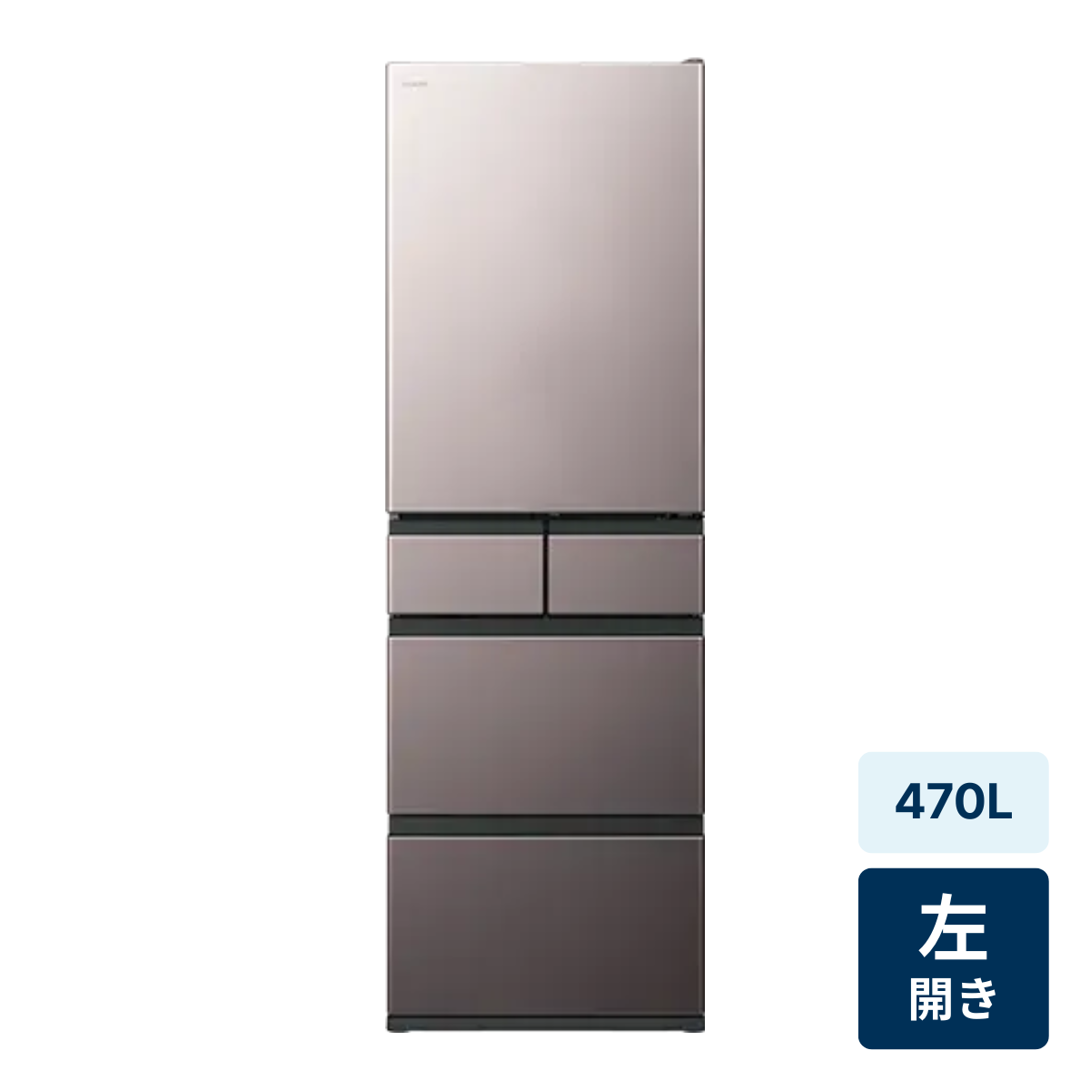 レンタル] [470L][ファミリー向け][左開き]日立 R-HWS47XL まんなか
