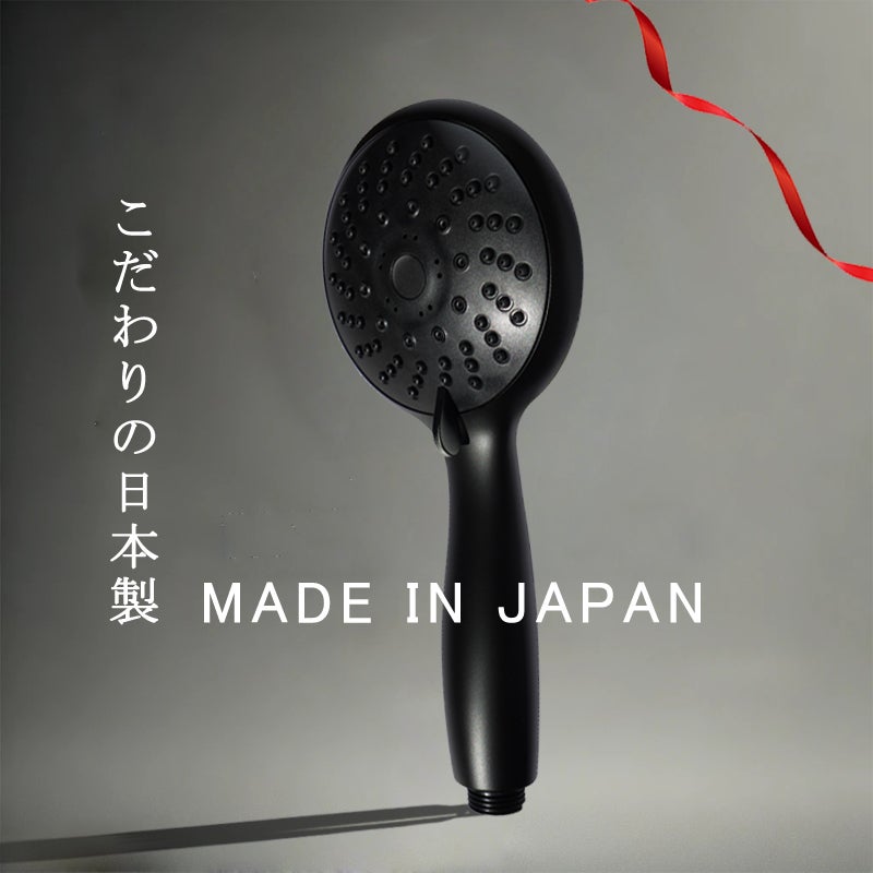 [レンタル] アクアビュルシャワーＳ ブラック - 2