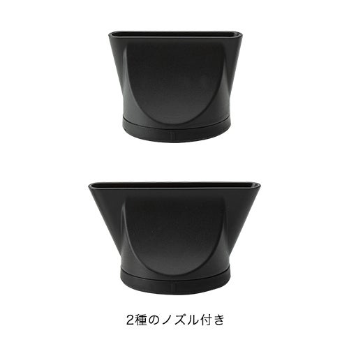 [レンタル] YUKO ヘアドライヤー - 2