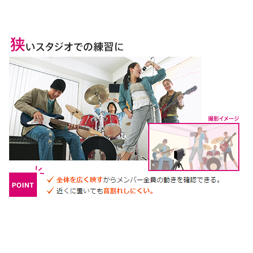 [レンタル] SONY ミュージックビデオレコーダー HDR-MV1 - 2