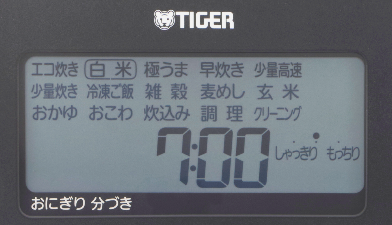 タイガー ご泡火炊き JRI-S180 見やすい大型クリア液晶 - 7