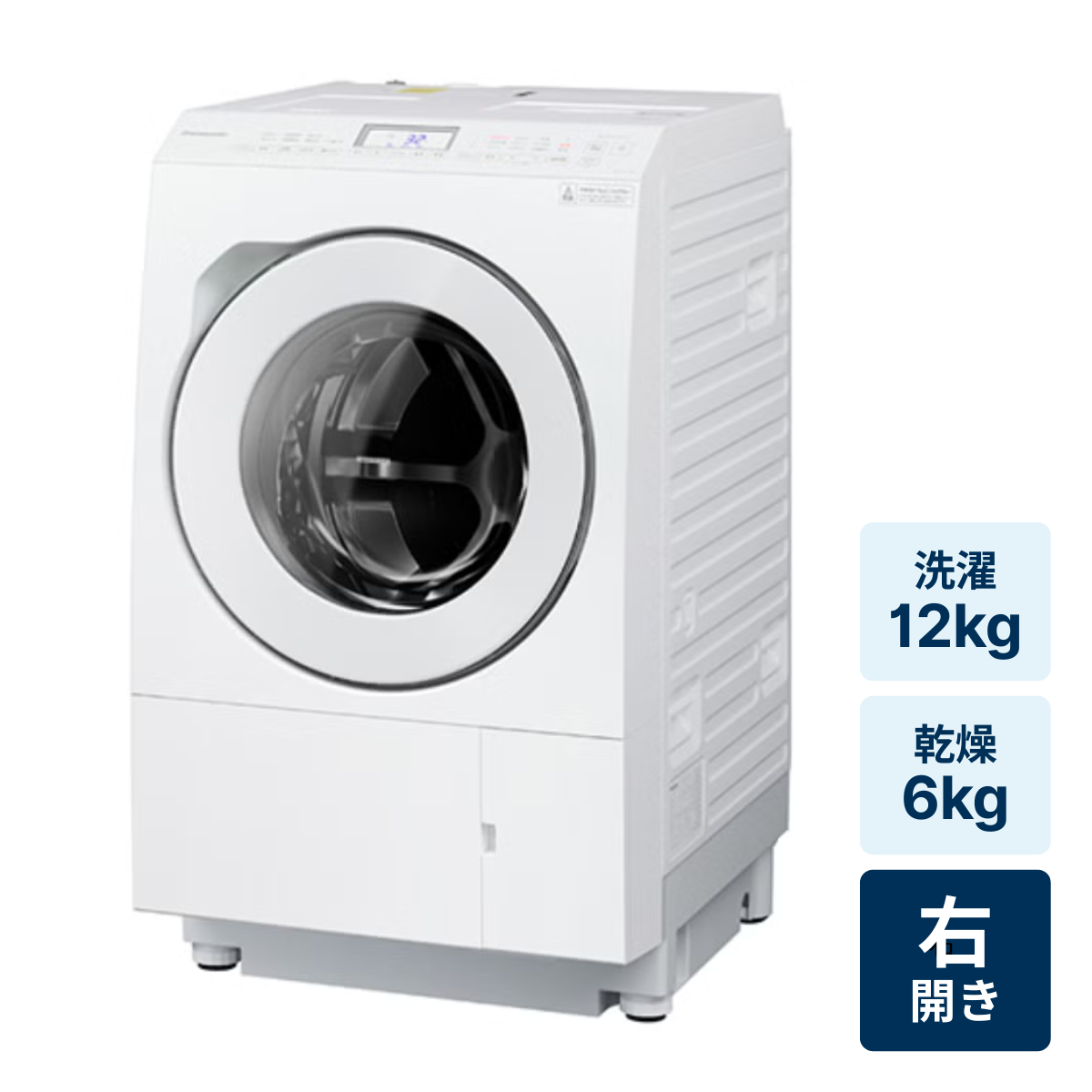 [レンタル] Panasonic (パナソニック) 【右開き】洗濯12kg/乾燥6kg ななめドラム式洗濯乾燥機 NA-LX125BR マットホワイト