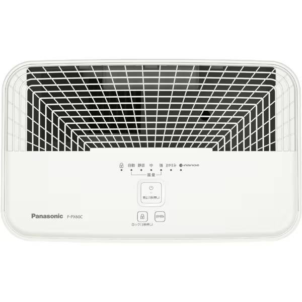 [レンタル] パナソニック F-PX60Cナノイー搭載 空気清浄機 (~27畳) - 3