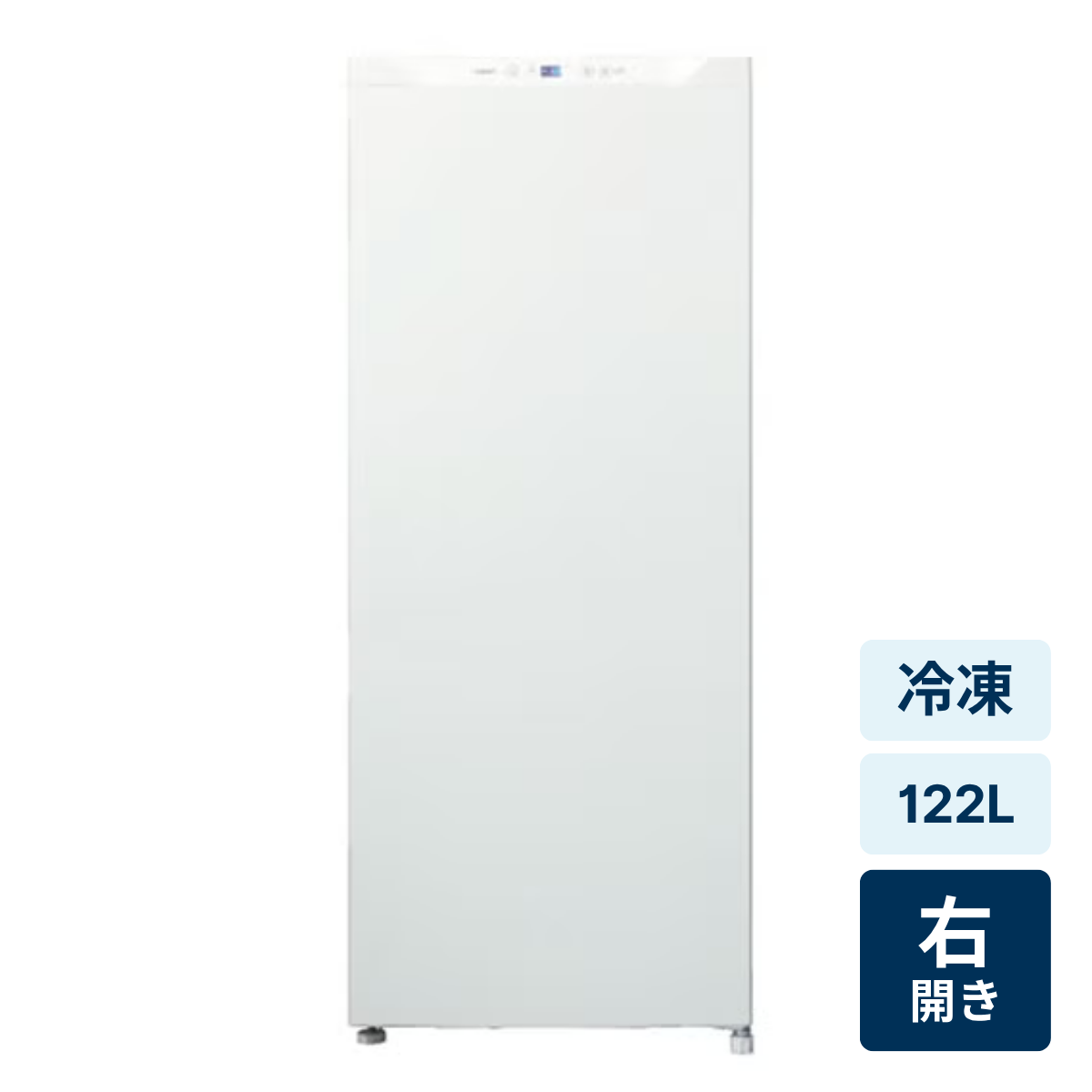 冷凍庫 冷蔵庫　AQUA AQF-12RE レンタル] [122L][右開き]アクア 冷凍庫 AQF-F12R-W サテンホワイト