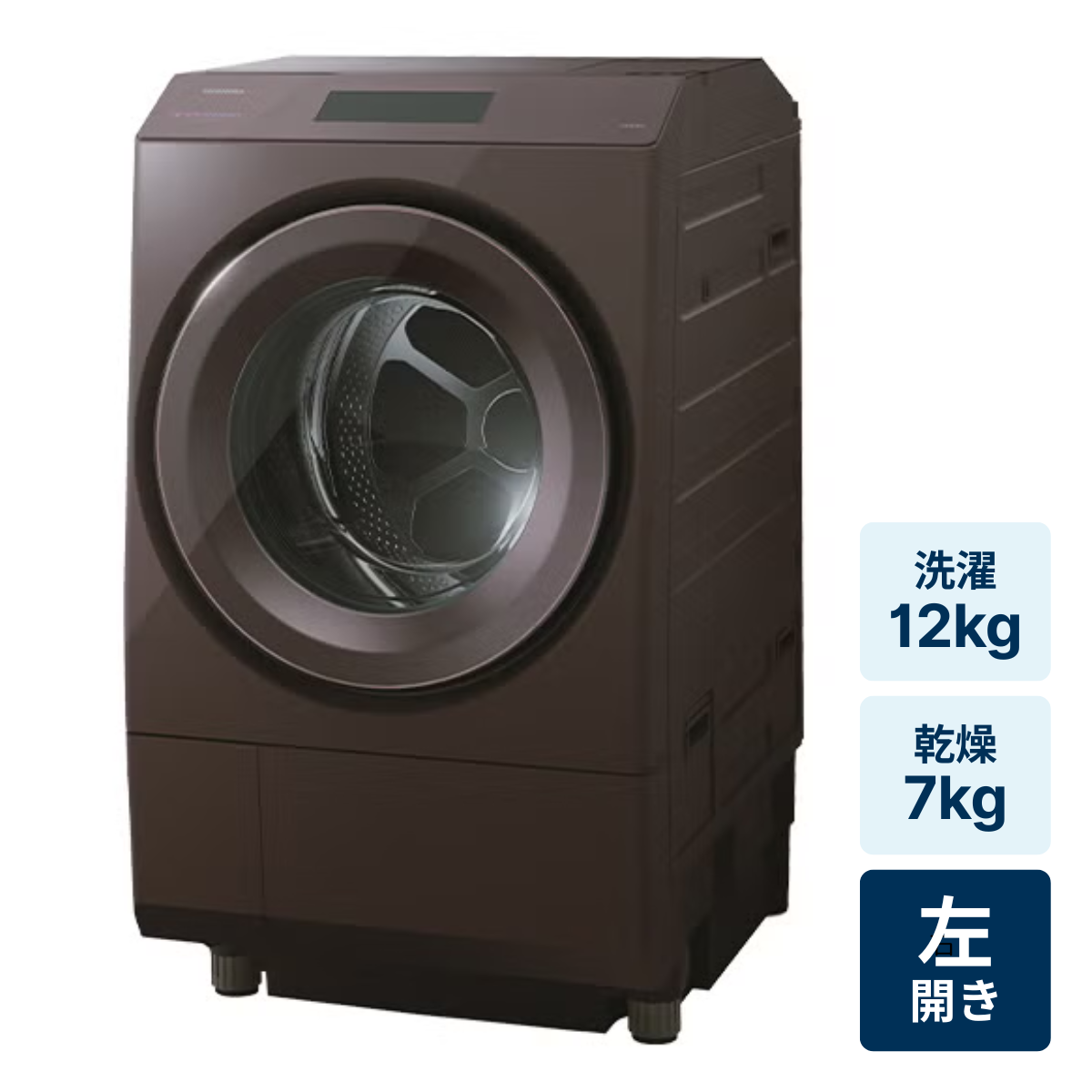 レンタル] 東芝 【左開き】 ZABOON(ザブーン) TW-127XP4L 洗濯12kg