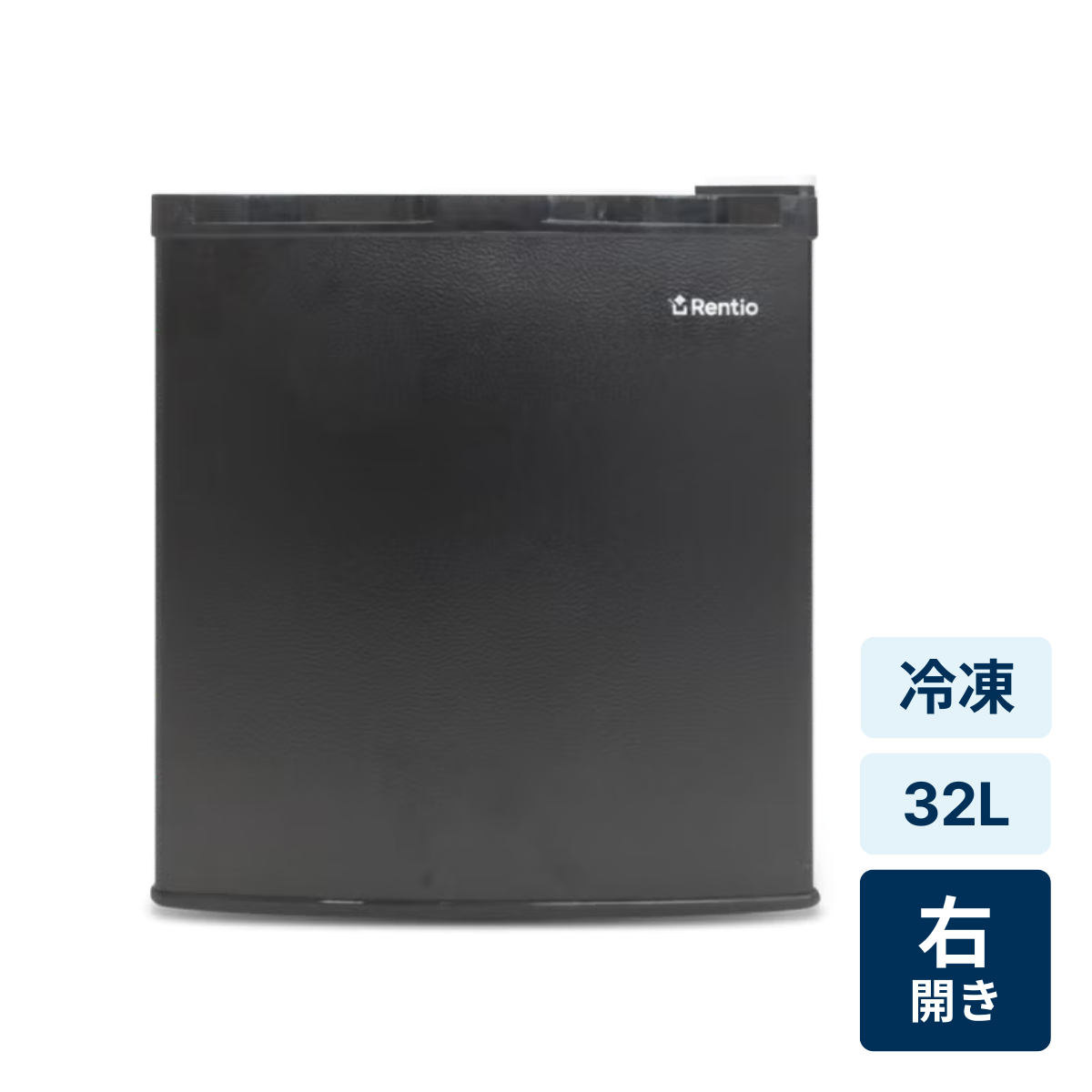 アローン LEDミニ冷蔵庫 20L ALG-GMMFL20L LED内蔵ミニゲーミング冷蔵庫 20L | 株式会社アローン