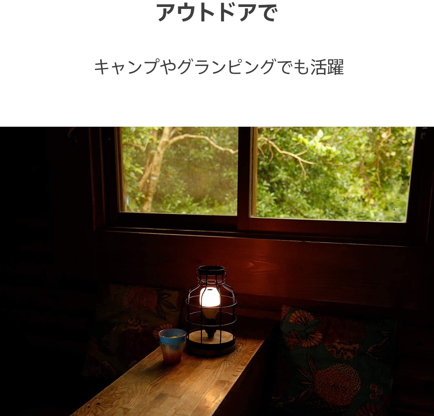 [レンタル] ソニー LED電球スピーカー LST-SE300 - 8