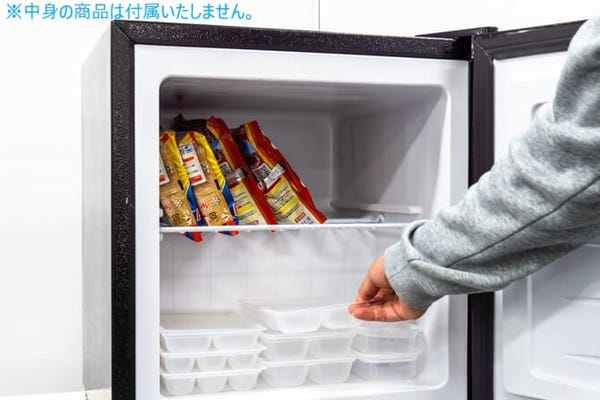 [レンタル] 【長期利用向け】[新品] レンティオ 小型冷凍庫 1ドア RN-FZ32 ホワイト - 13